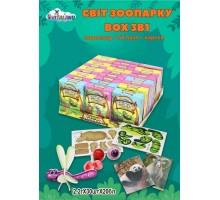 Пазл+Мармелад "Animal World" ЗОО 2,2гр*20бл*30шт