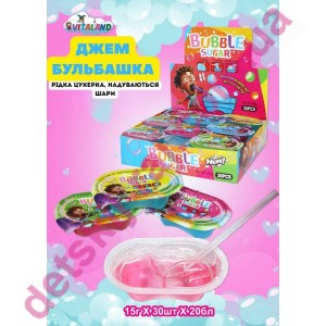 Рідка цукерка "Бульбашка Bubble Sugar" 15гр*20бл*30шт