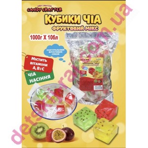Цукерки "Кубіки ЧІА" 1кг*10пак