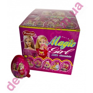 Яйце сюрприз "Magic Girl" Блок 12гр*12бл*24шт