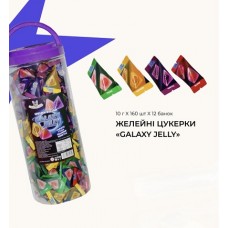 Желейні цукерки "GALAXY JELLY" Банка 10гр*12бан*160шт