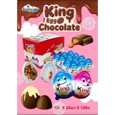 Яйце пластикове "KING EGG" 12гр*12бл*24шт