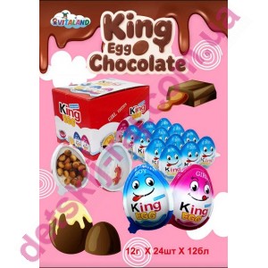 Яйце пластикове "KING EGG" 12гр*12бл*24шт