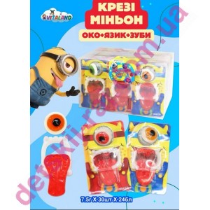 Мармелад "Крейзі Міньон" око+язик+зуби 7,5гр*24бл*30шт