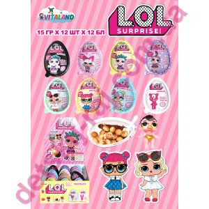 Пластикове яйце cюрприз L.Q.L. GIRL Оригінал Мікс 15гр*12бл*12шт