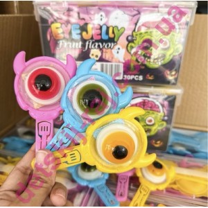 Мармелад "Monster Eyes ОКО"+ вибухова карамель  13гр*20бл*30шт