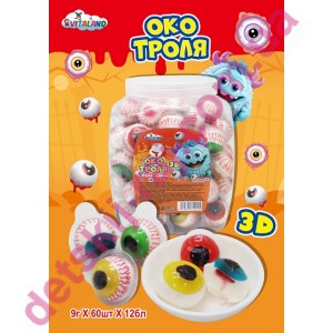 Желе  "ОКО Тролля 3D " с джемом  10гр*12бл*60шт