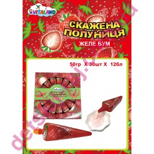 Желе "Скажена полуниця" 50гр*12бл*30шт