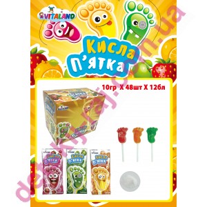 Льодяник  "Кисла пятка в пудрі"   10гр*48шт