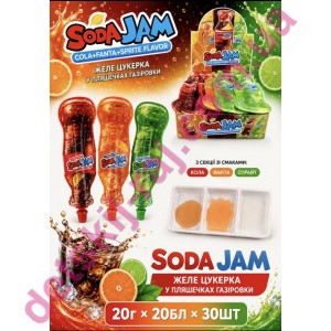 Желе "СОДА JAM" 20гр*20бл*30шт