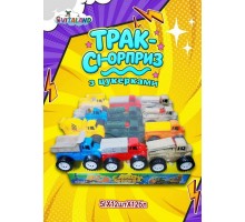 Іграшка "ТРАК Сюрприз"+драже 5гр*12бл*12шт